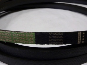 SPC 3550Lw