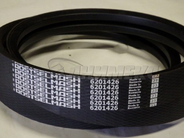 2HB 2500Li/2562La
