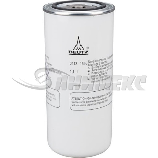Филтър горивен MERLO